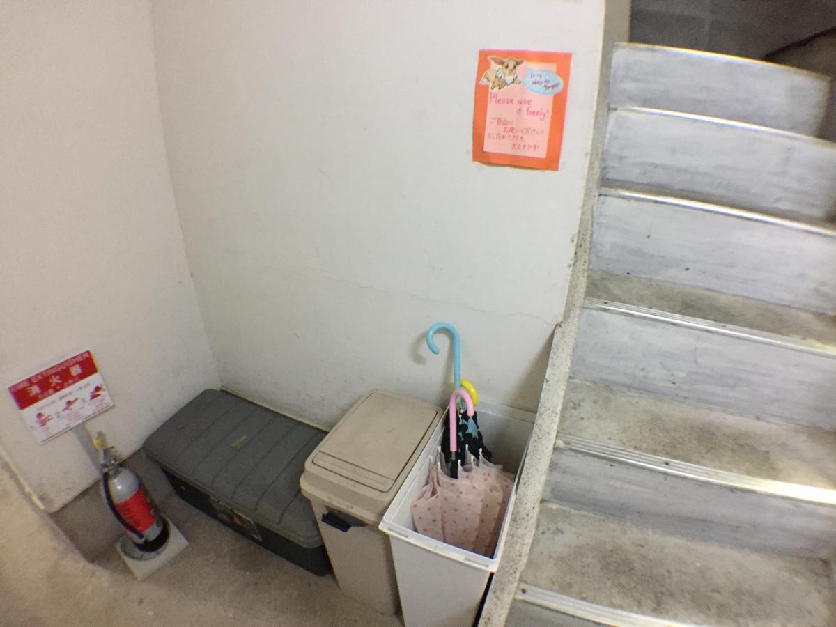 金沢市兼六ハイツ305アパートメント エクステリア 写真
